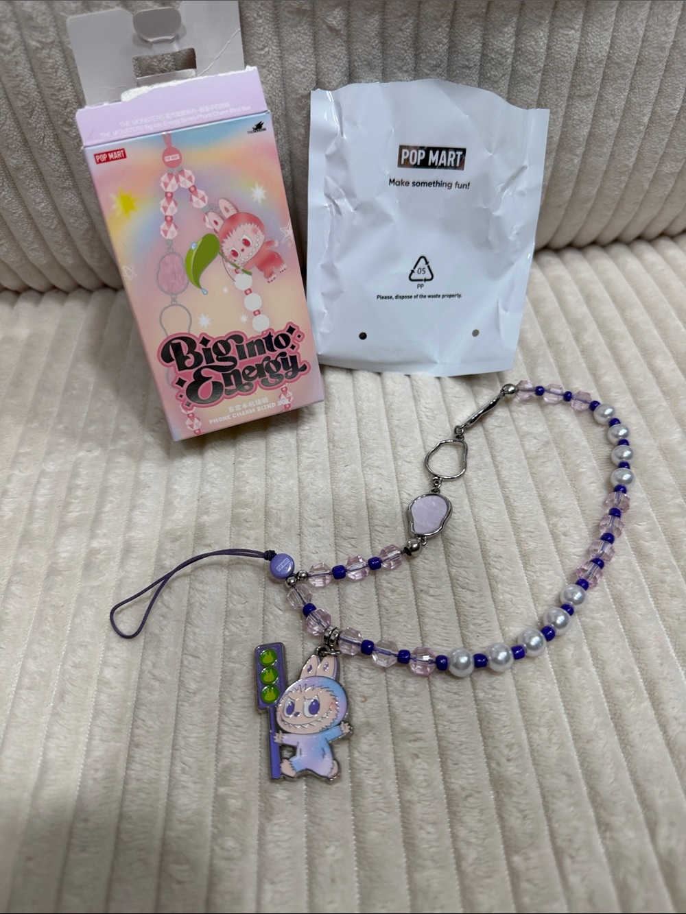 LUCK- Pop Mart Big Into Energy Phone Charm. New. Verified. Cute purple!
